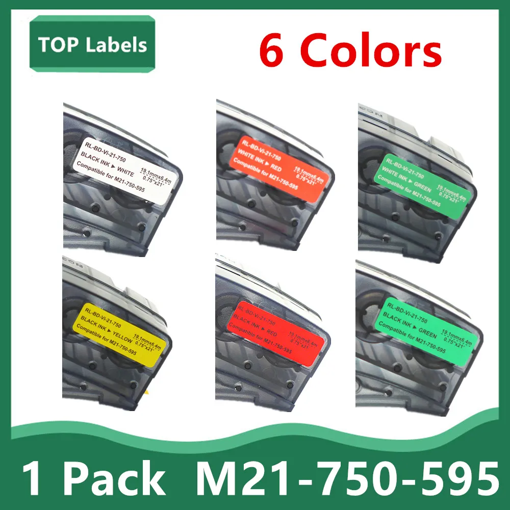 1PK Label Cartridge M21-750-595ริบบิ้นฉลากไวนิลสีดำบนสีเหลืองสำหรับ BMP21-PLUS BMP21 LAB สายห้องปฏิบัติการ,อุปกรณ์ติดฉลาก