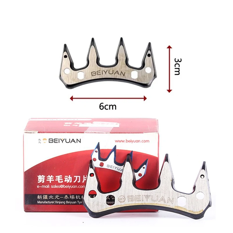 1set Sheep Goats Shearing Clipper Straight 20 Tooth Blade Alternative For Sheep Shearing Machine Shearing Scissors