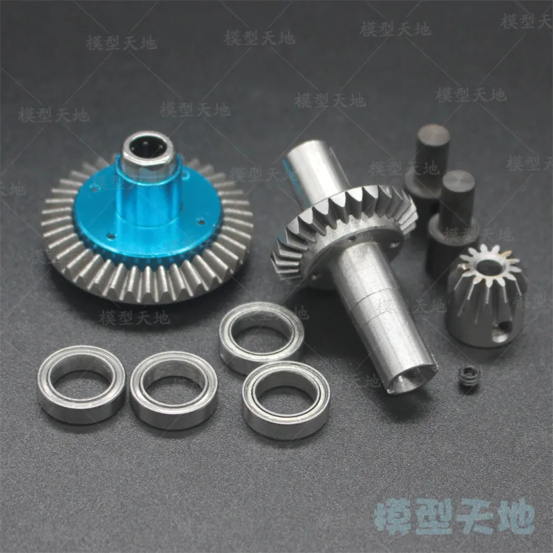 HSP 02024 Metal Front One-way Diff.Gear & Rear 1.4Times Gear For 1:10 RC Drift CarFlying Fish 94123 Dedicated Drift Weapon