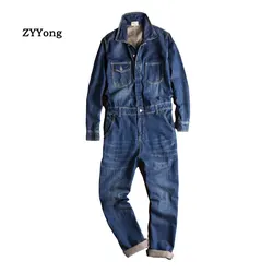 Spring And Autumn Men's Denim Jumpsuits Long Sleeve Lapel Overalls Blue Jeans Hip Hop Cargo Pants Fashion Freight Trousers