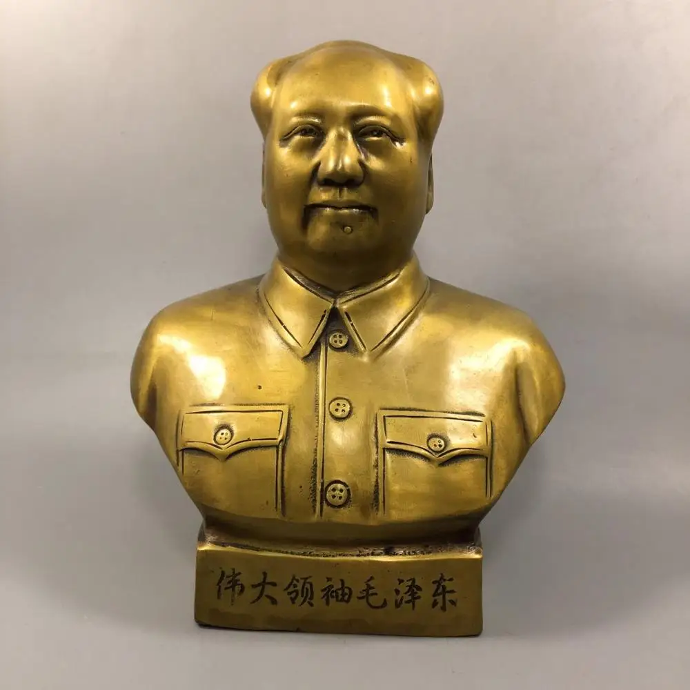 

Exquisite Chairman Mao Bust Bronze Ornament