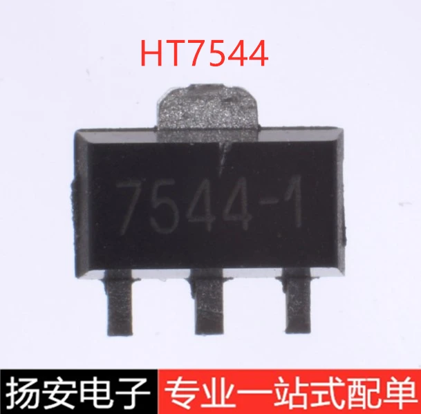 HT7544 24V 100MA SOT89-3 Regulated Power Supply IC  H7544-1, withstand voltage 18V, current 150mA SOT23