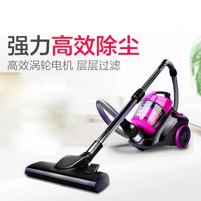 Electric Handheld Vacuum Cleaner Home Mute Strong Suction Dust Collector Small Portable Cleaner