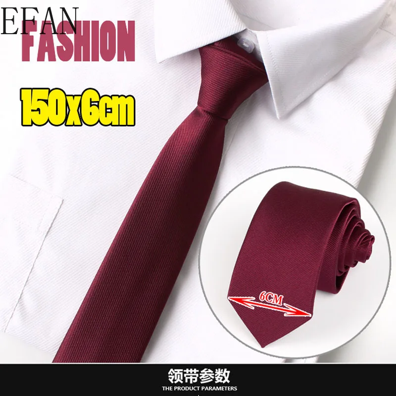 6cm New Korean Version Necktie Silk Tie Handmade Multiple Colour Men\'s Solid Simple Tie Wedding Groom Party Suit Accessories