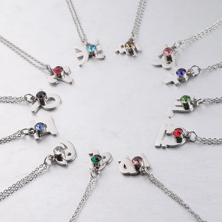 

10pcs 45cm Mirror Guard Constellation Necklace Polished Stainless Steel Star Stone Pendant Necklaces Metal Trendy