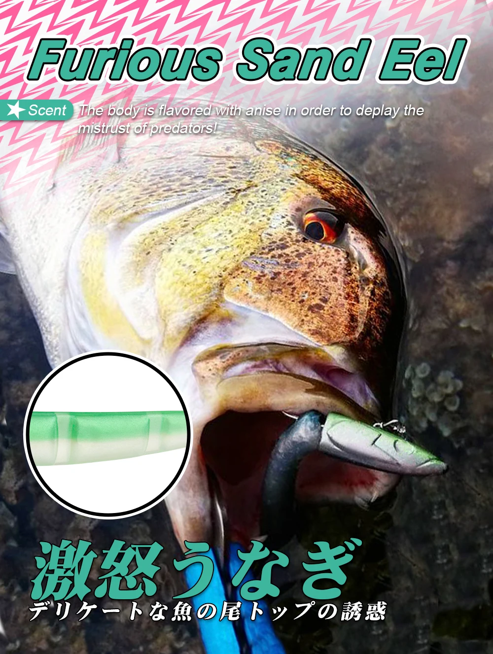 Hunthouse Weichköder JIG-Kopf Angelköder 105mm/5g 115mm/9g 124mm/15g Easy Shiner Swimbaits Zweifarbige Bass-GT-Fisch-Accessoires – Detail 12