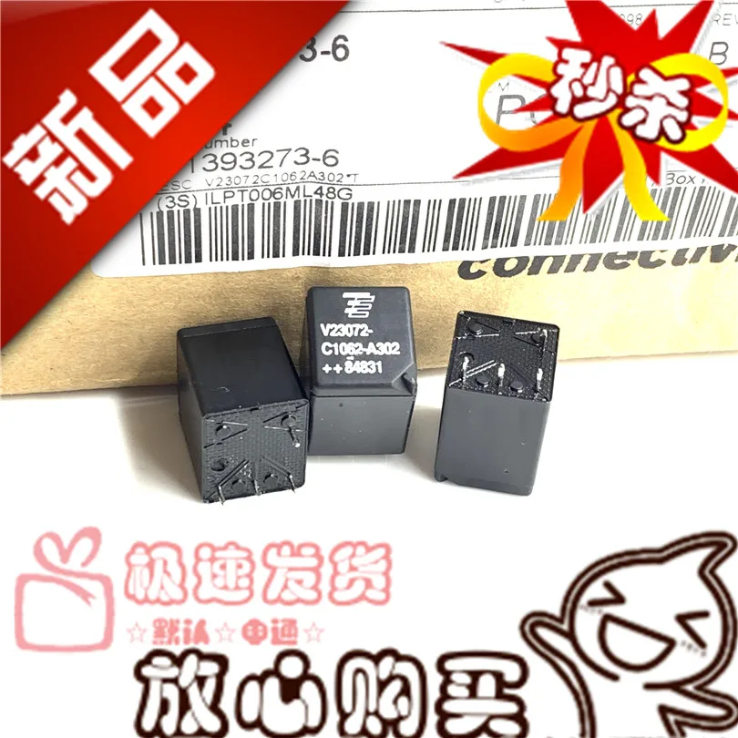 

Free shipping V23072-C1062-A302 4 HFKM 012-1HST 10PCS Please note clearly the model