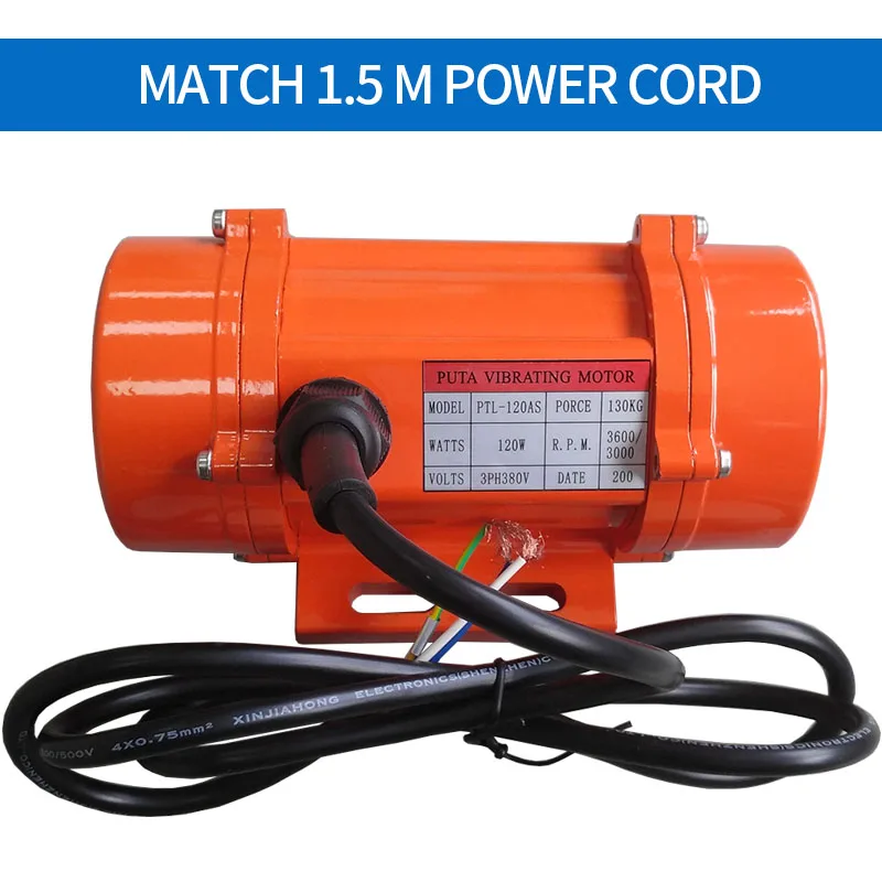 12v24v DC Brush Vibration Motor Concrete Vibrator 45w 50w Vibrating Motors for Shaker Table Soil Sifter