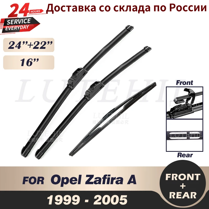 Wiper Front & Rear Wiper Blades Set Kit For Opel Zafira A 1999-2005 2000 2001 2002 2003 Windshield Windscreen Window 24