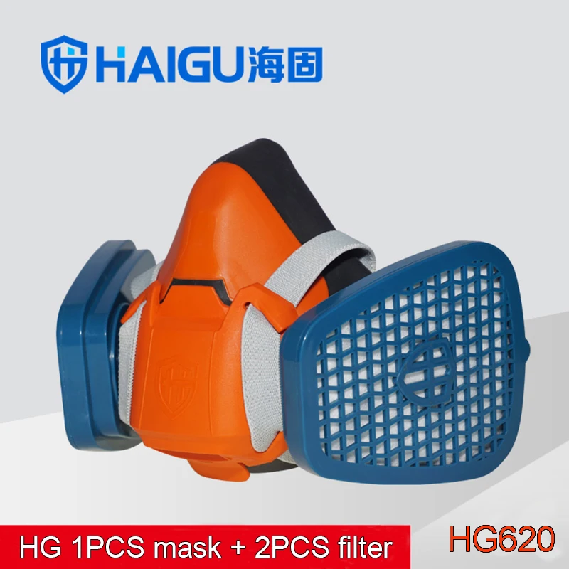 

HG 602 respirator mask high quality Silica gel Comfortable respirator dust mask dust particulates Soot Odor protective mask