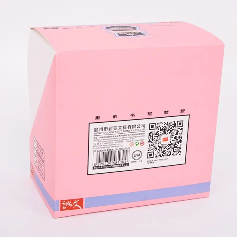 0.5มม./0.7มม.สีสันดินสอ Art Sketch Drawing สีอัตโนมัติเติม2B