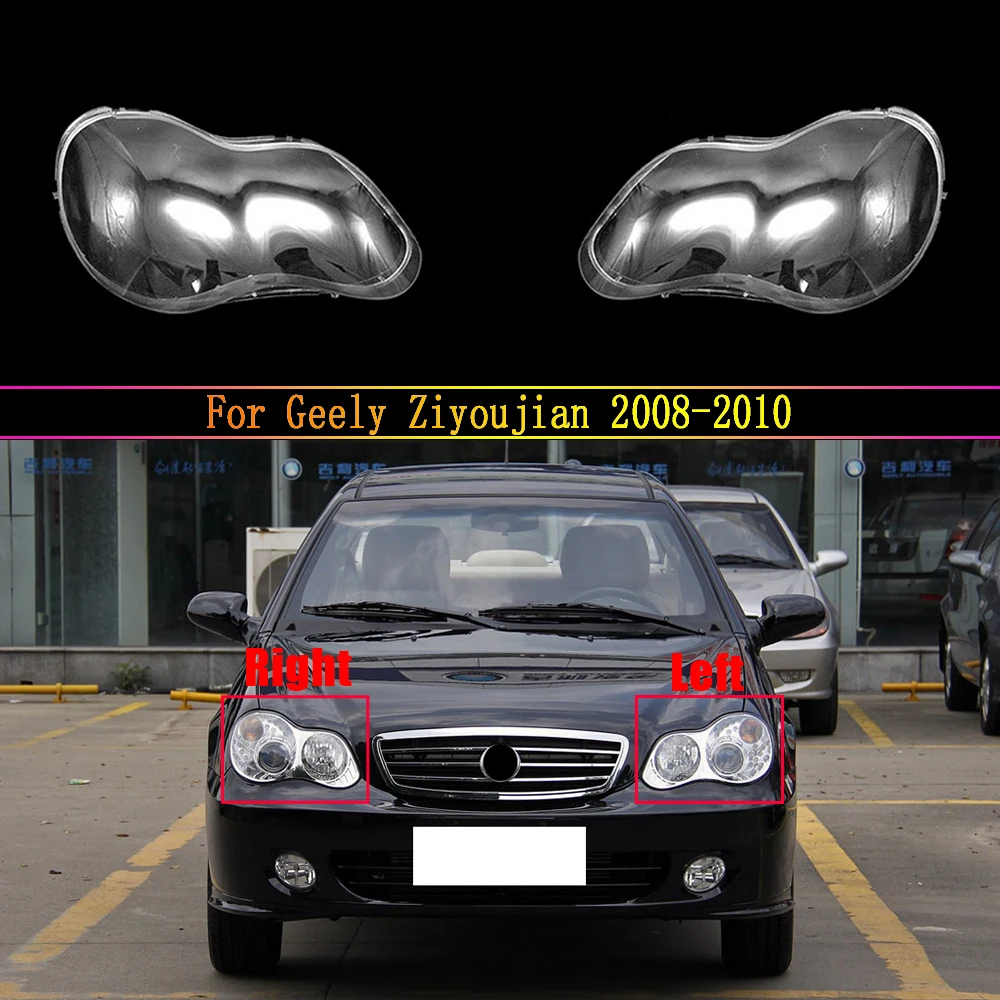 

Car Headlamp Auto Light Case Transparent Lampshade Lamp Shell Headlight Lens Glass Cover For Geely Ziyoujian 2008 2009 2010