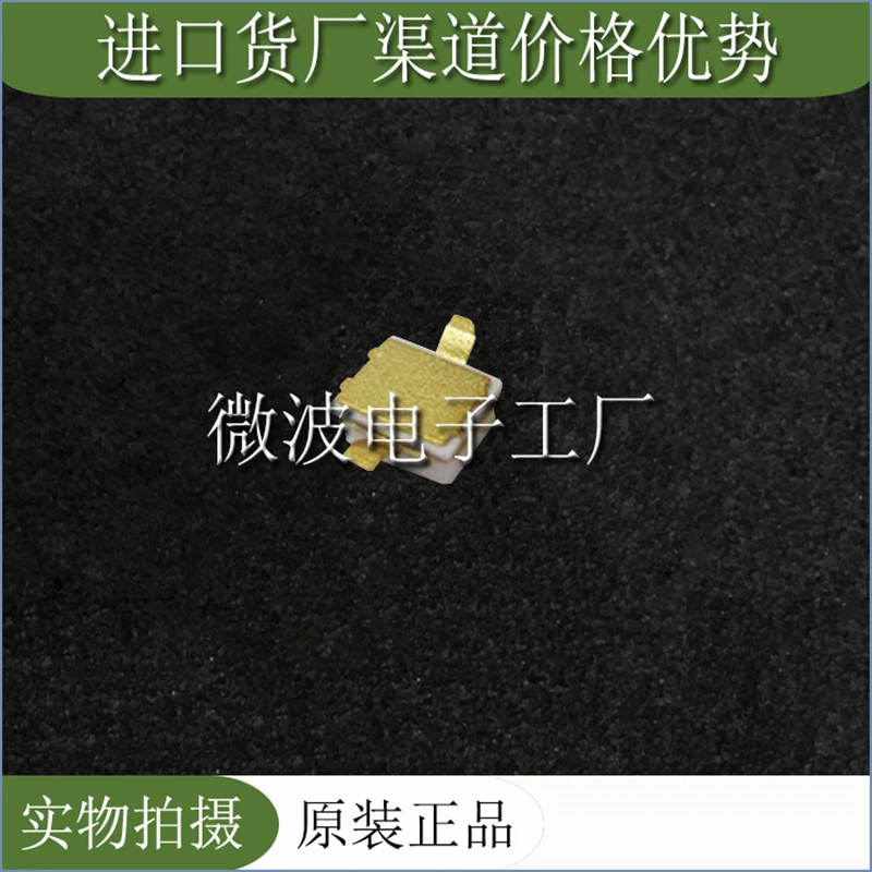 BLF1043 SMD RF ống Cao Tần Số ống khuếch đại Công Suất mô đun