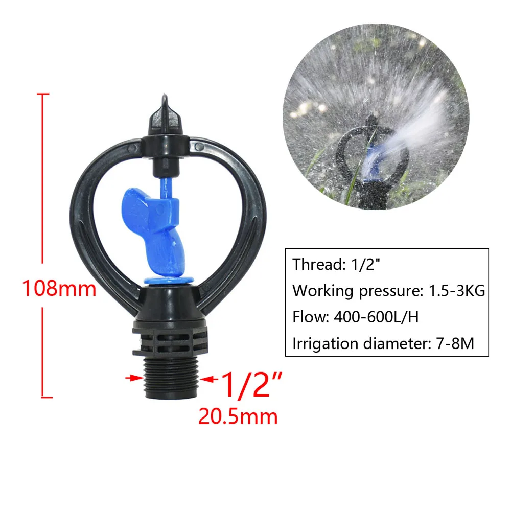 Garden Lawn Rotating Sprinklers With Plastic Spike Inserting Ground A utomatic Watering Grass 360 Degree Vortex Water Sprinkler