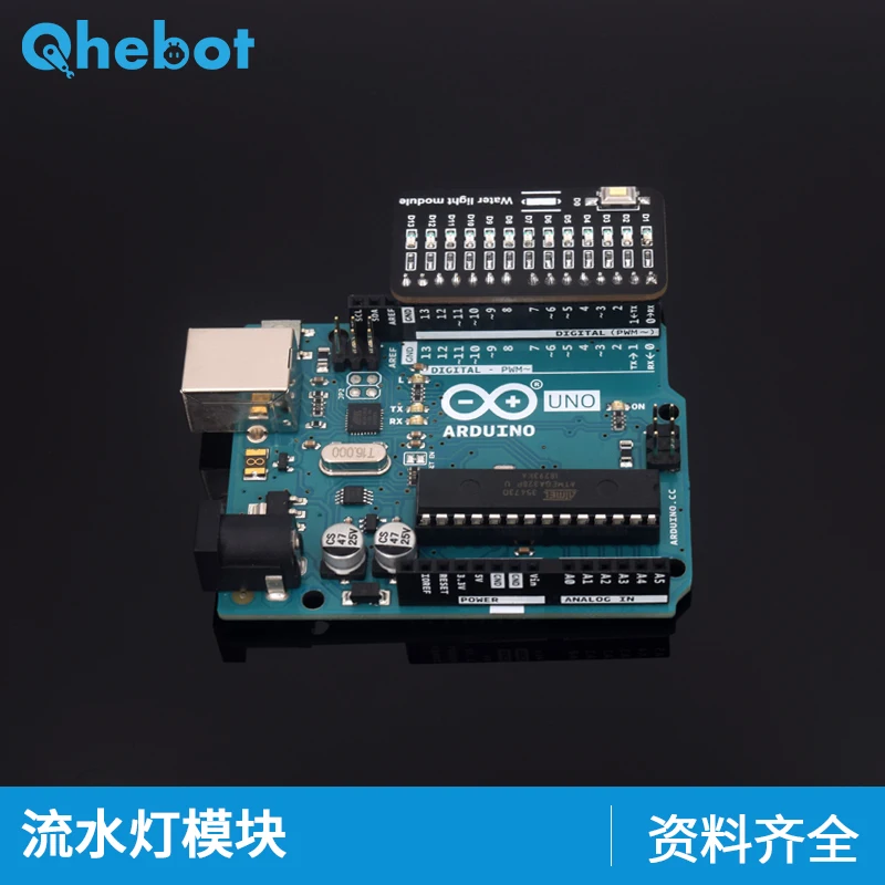 Moduł lampy wodnej LED cyfrowy interfejs markizy