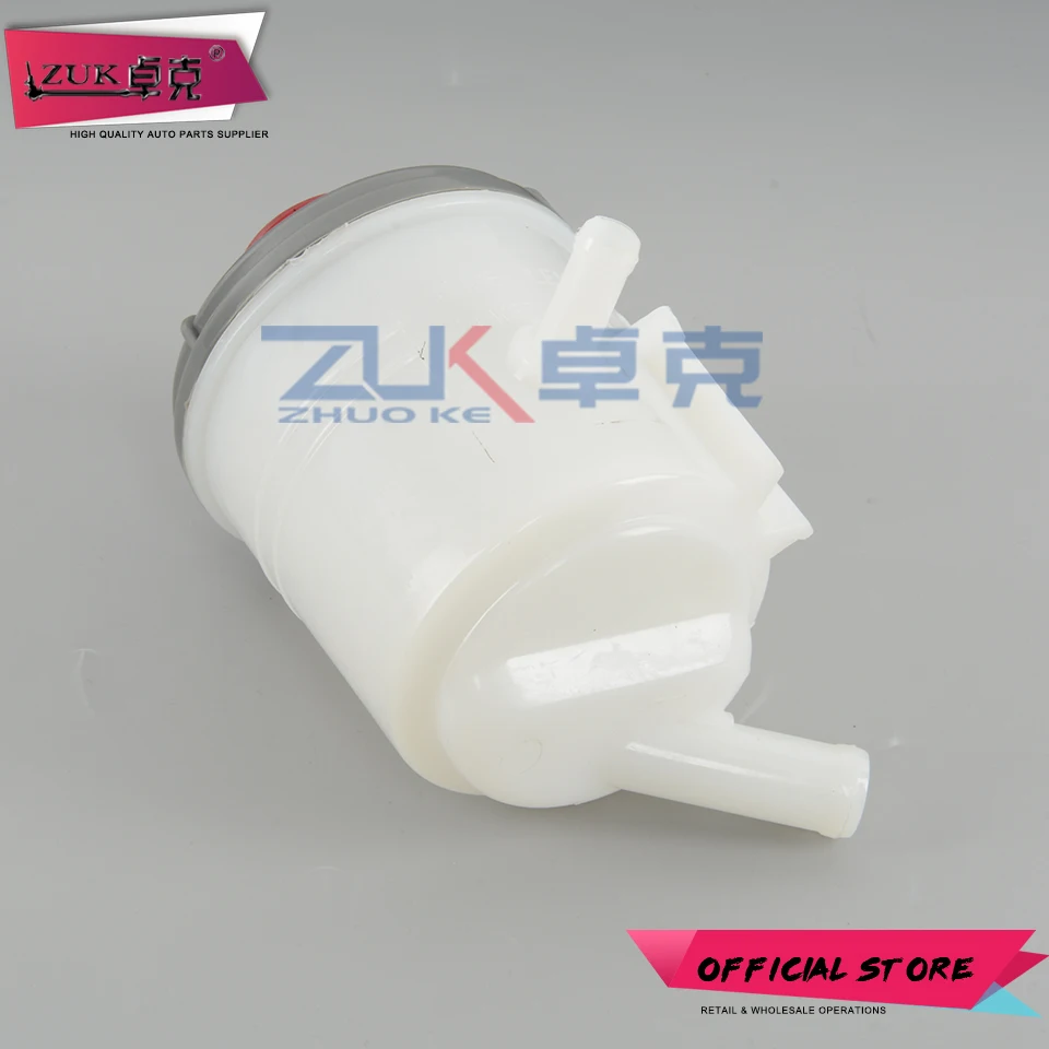 ZUK For HONDA 53701-S5D-A02 Power Steering Pump Fluid Reservoir Oil Tank Bottle For CIVIC 2001 2002 2003 2004 2005 ES1 ES5 ES8