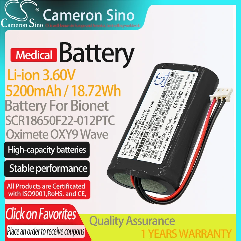 CameronSino Battery for Bionet Oximete OXY9 Wave fits SCR18650F22-012PTC Medical Replacement battery 5200mAh/18.72Wh 3.60V Black