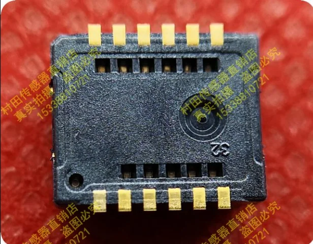 Module Free shipping    SCL3300-D01