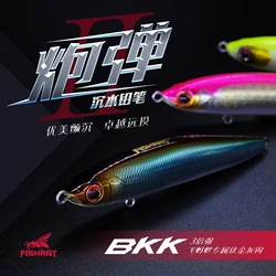 FISHANT Paodan II Long Shot Trembling Sinking Pencil Fishing Lure 10g/15g/19g Isca Artificial Wobbler Bass Crankbait Hard Bait