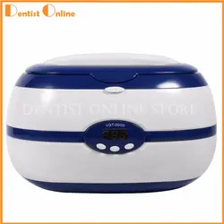 600ml 35W Dental Ultrasonic Cleaner With Digital Display