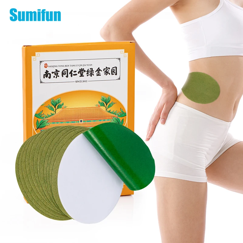 

12pcs/box Wormwood Waist Slimming Patches Natural Herbal Detox Lose Weight Medical Plaster Slim Waist Belly Fat Burning Sticker