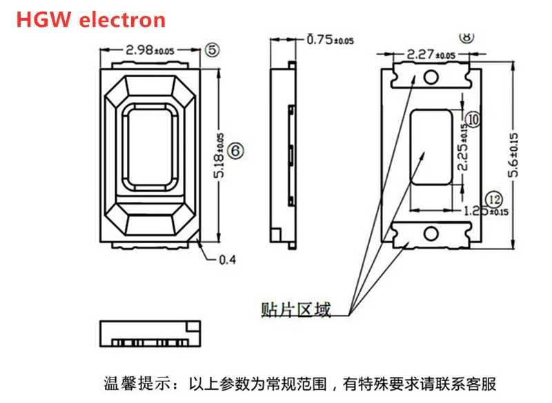 200PCS 5630/5730-CW/WW 0.5W-150Ma 50-55lm 6500K White SMD 5730 5630 LED 5730 diodes (3.2 to 3.4 volts)