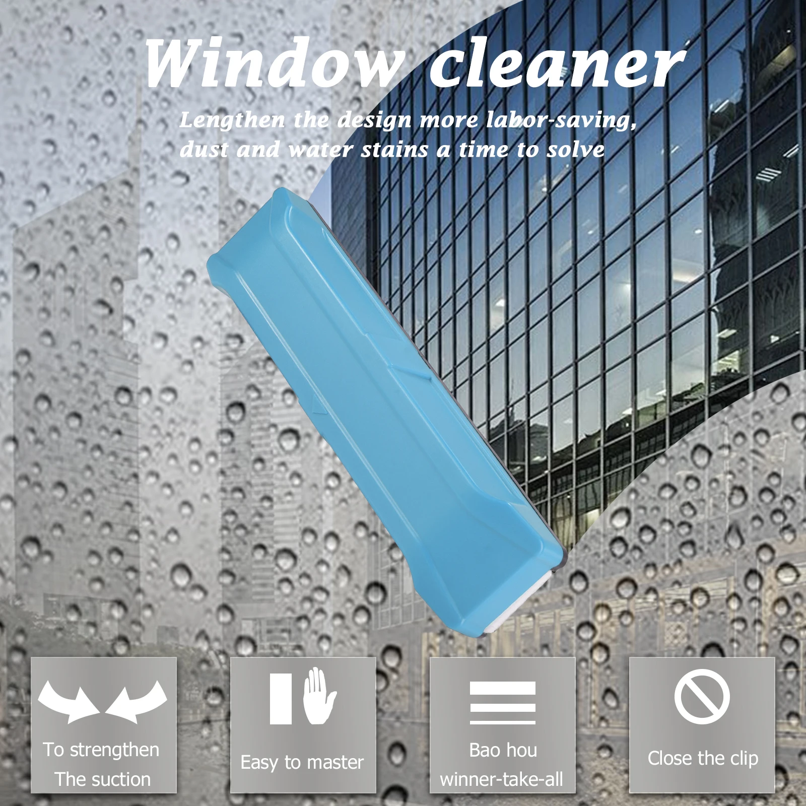 Magnetic Window Glass Cleaner Household Cleaning Tool Window Wiper Magnet Double Side Magnetic Glass Brush Tool for Washing