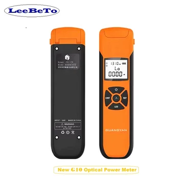 Compteur de puissance optique G10, nouvelle batterie Rechargeable de haute précision, compteur de puissance à Fiber optique avec lampe Flash OPM