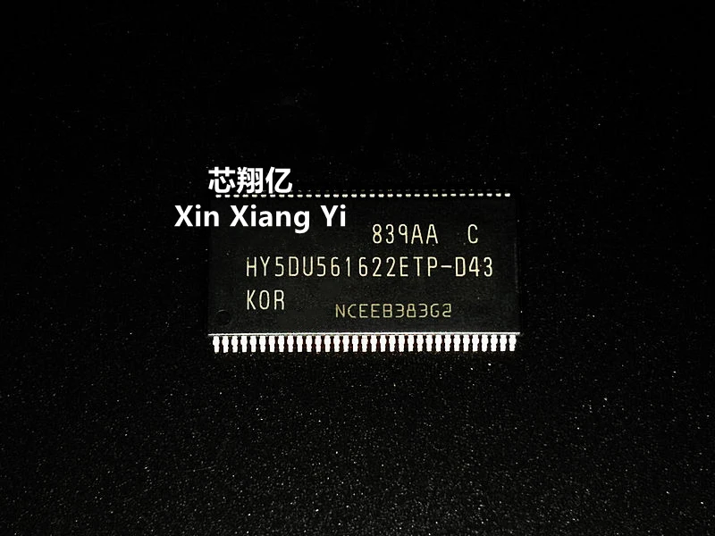 Xin Xiang Yi Hy5Du5… - image