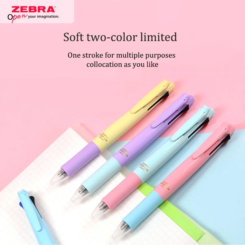 

1pcs Japanese Zebra Multifunctional Ballpoint Pen B4SA1 Soft Two-color Limited 0.7+ Mechanical Pencil 0.5 Five In One Student