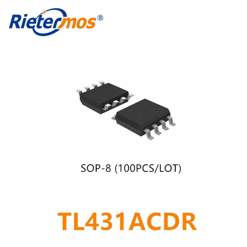 

100 шт. TL431ACDR TL431A TL431 SOP8 оригинал