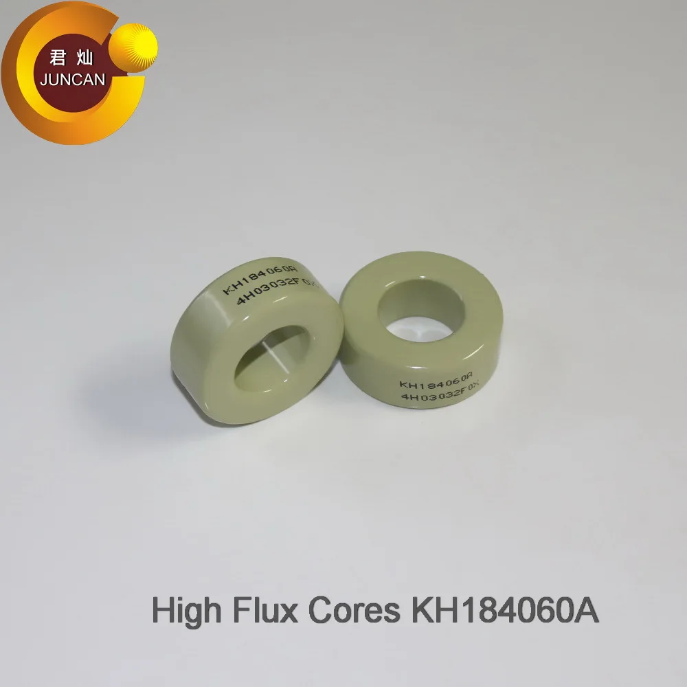 H184-060A (467060) High Flux Iron Powder Cores