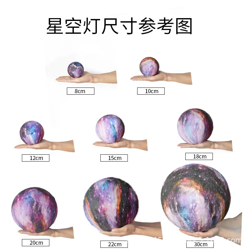 โคมไฟตั้งโต๊ะ Night Light ดวงจันทร์ Starry Sky Earth รีโมทคอนโทรล Touch Pat PVC Pelindung Mata และประหยัดพลังงาน