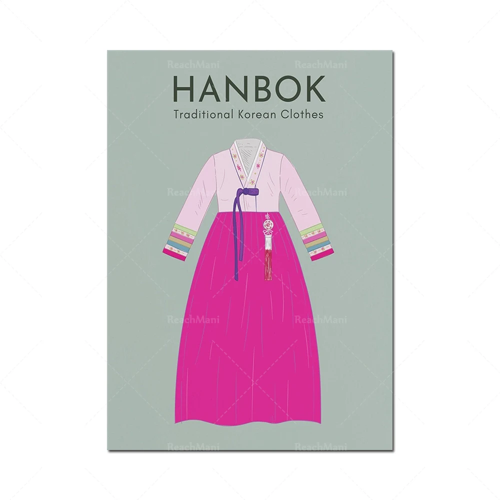 Printable Coloring Posters | Korean Printed Posters | Korean Traditional Costumes | Living Room Wall Decoration | Korean Gifts |