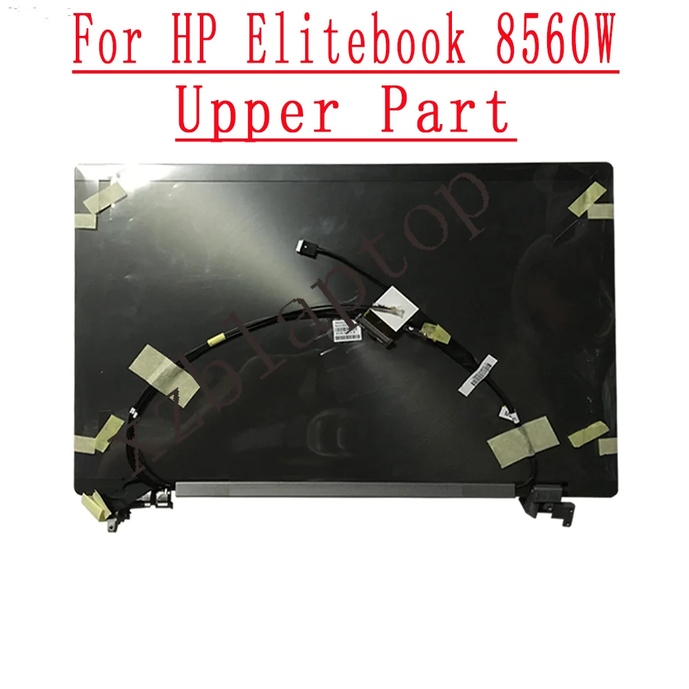 

Новая замена для HP ELITEBOOK 8560W 15,6 "FHD 1920*1080, ЖК-дисплей без сенсорного экрана, верхняя часть