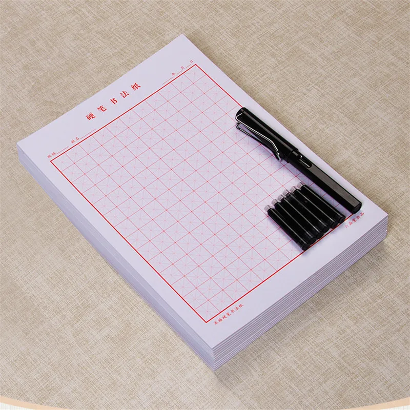 15pcs/set Pen Calligraphy Paper Chinese Character Writing grid Rice Square Exercise book for beginner for chinese practice