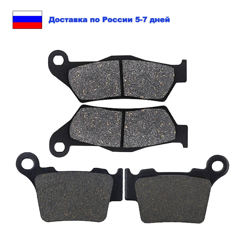 Motorcycle Front + Rear Brake Pads Disks for SX-F 250 (4T) / XC-F-W 250 2006-2016 SXF250 SXF 250 XCFW 250 LT181-368