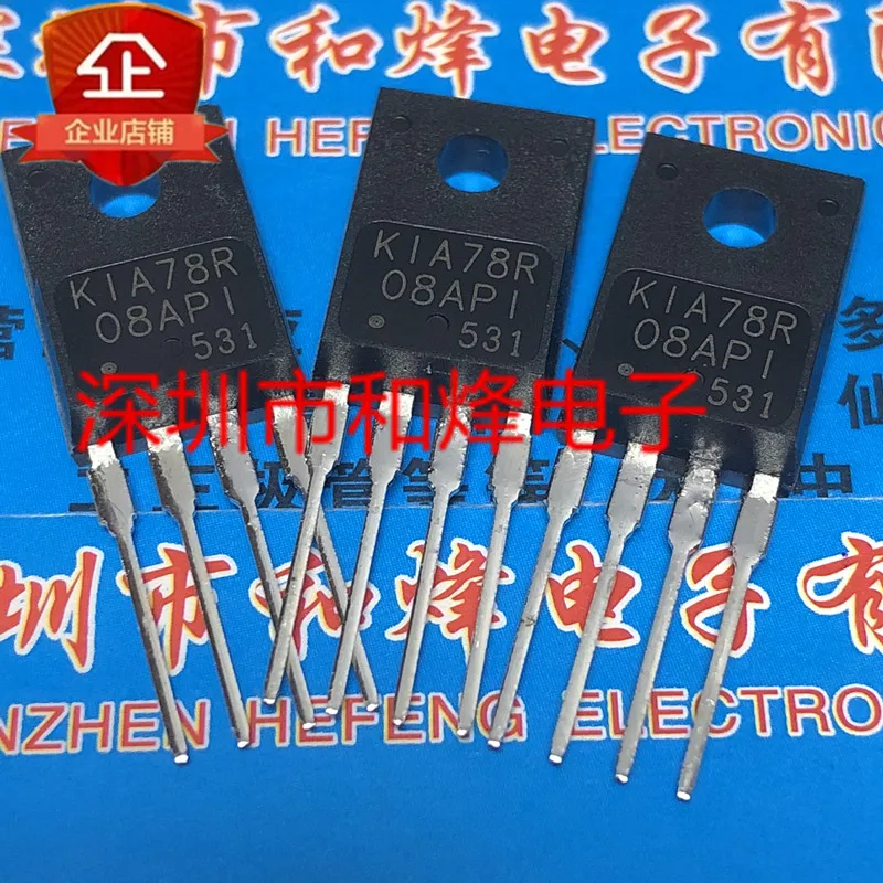 Ban Đầu 10 Chiếc/KIA78R08API TO-220F-4