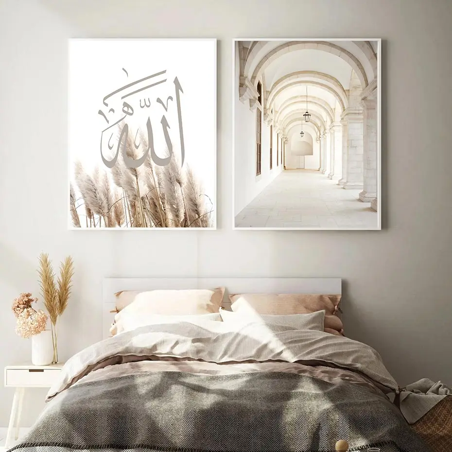 Islamic Beige Poster Architecture Canvas Print Mosque Morocco Door Flower Quotes Wall Art Painting Bohemia Picture Home Decor