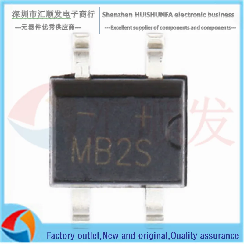 Original genuine MB2S MB6S MB8S MB10S MBS rectifier bridge stack single-phase glass passivation rectifier