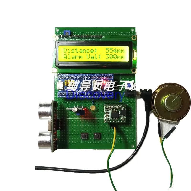 Customized Based on STM32 Single Chip Microcomputer Ultrasonic Ranging, Voice Broadcast Reversing Radar, Blind Navigation Design