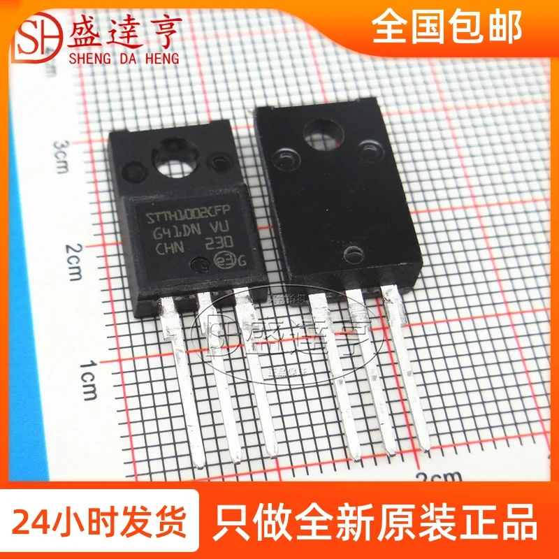 10Pcs/Lot STTH1002CFP 8A 200V TO220F Schottky Barrier Diode/ NEW Original In Stock