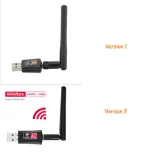 600Mbps Dual Band USB Wi-Fi Adapter #5