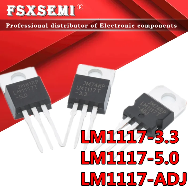 10pcs New LM1117T-3.3 TO-220 LM1117-3.3 LM1117T 3.3 V LM1117T-5.0 LM1117 5V LM1117T-ADJ TO-220 Low-Dropout Linear Regulator