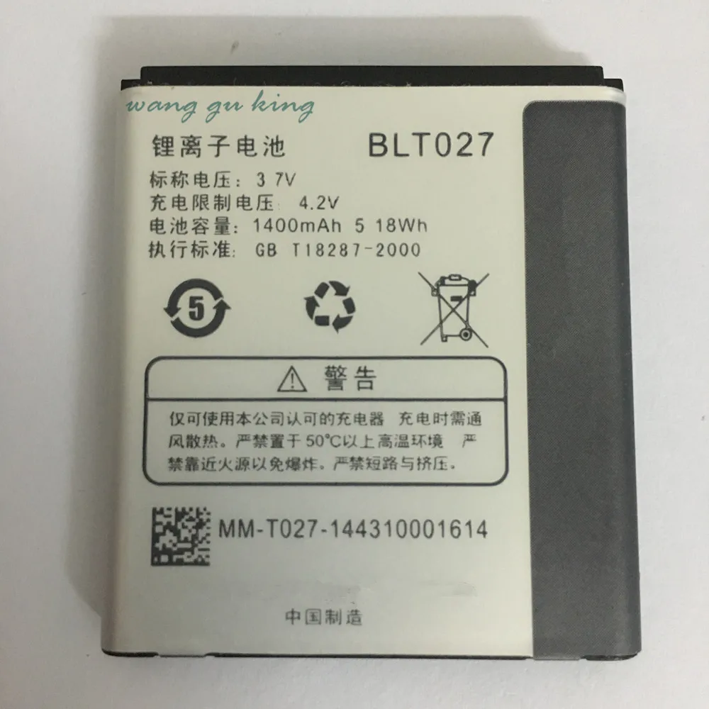 

100% Original Backup 3.7V 1400mAh BLT027 Use For OPPO Battery