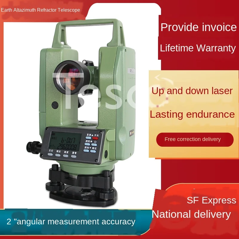 Electronic theodolite up and down laser DE2A-L construction engineering measurement tripod genuine surveying instrument