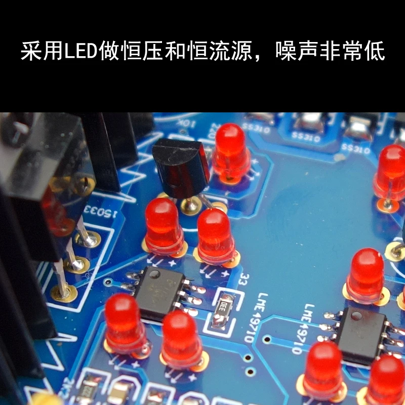 MJE15032 15033 LME49710 Jung Super POWER circuit Super Linear Polishing DAC Preamplifier Voltage regulator Board finished