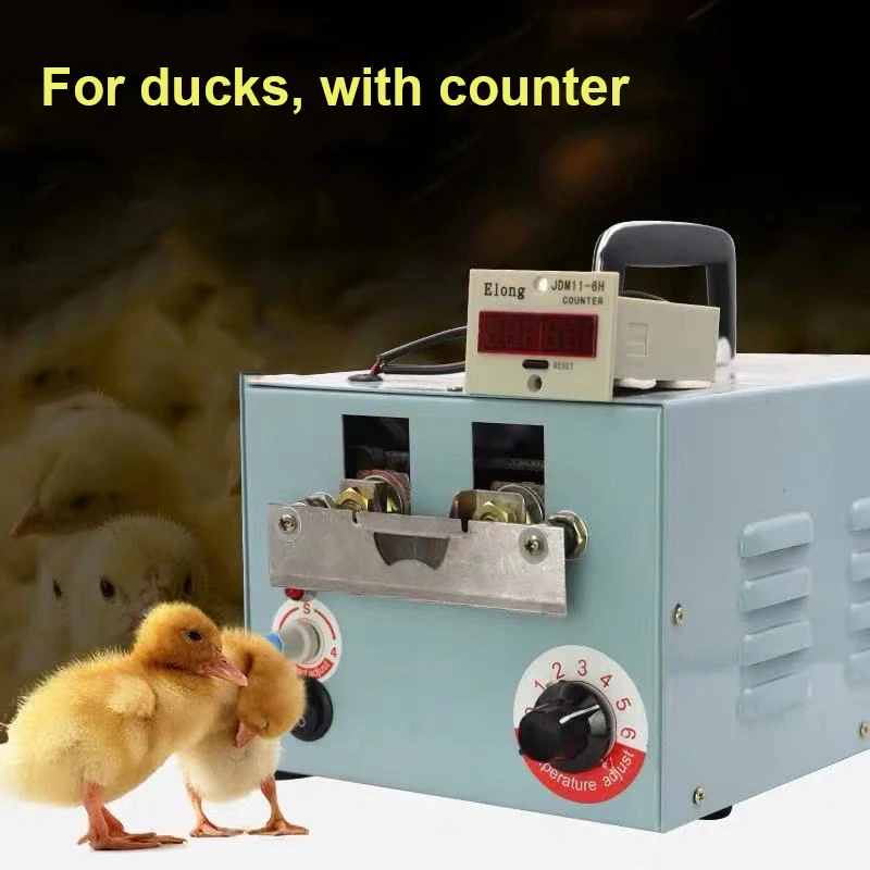 

9DQ-4 Poultry Beak Cutting Machine Electric Debeaker Mouth Cutter Removing Device Automatic Chicken Chick Farm Equipment Tool