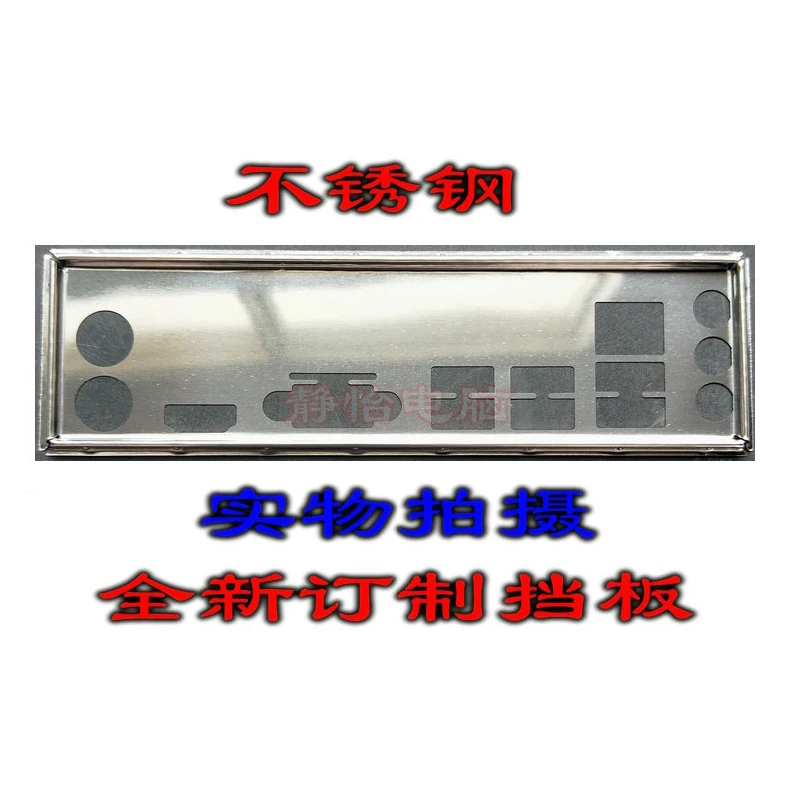 biostar a780lb biostar a780lb