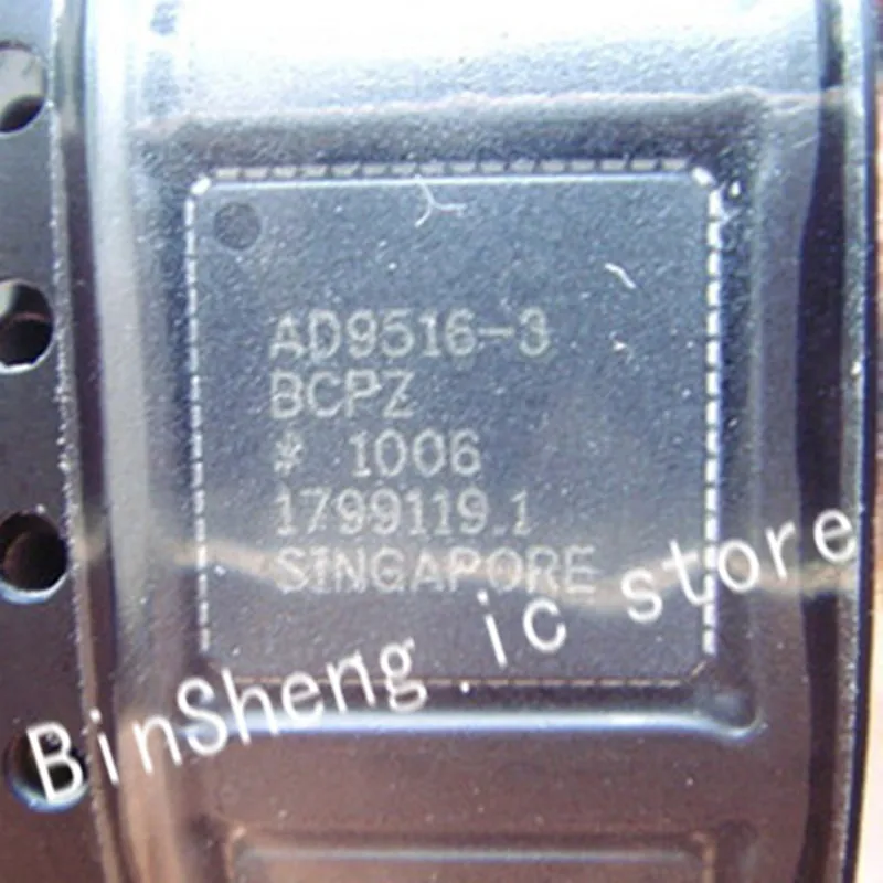 AD9516-3BCPZ   AD9516-4BCPZ   AD9516-1BCPZ    QFN64  clock generator